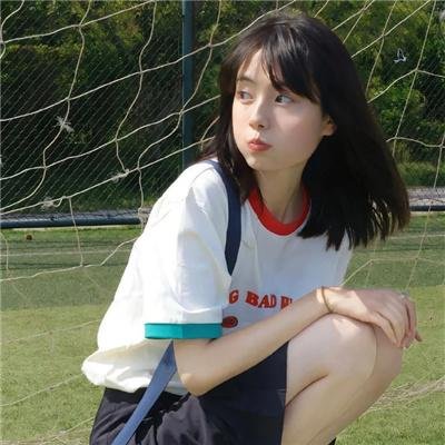 睁开你的眼睛